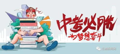苏州美容院最新爆料信息,揭秘行业潜规则与护肤陷阱